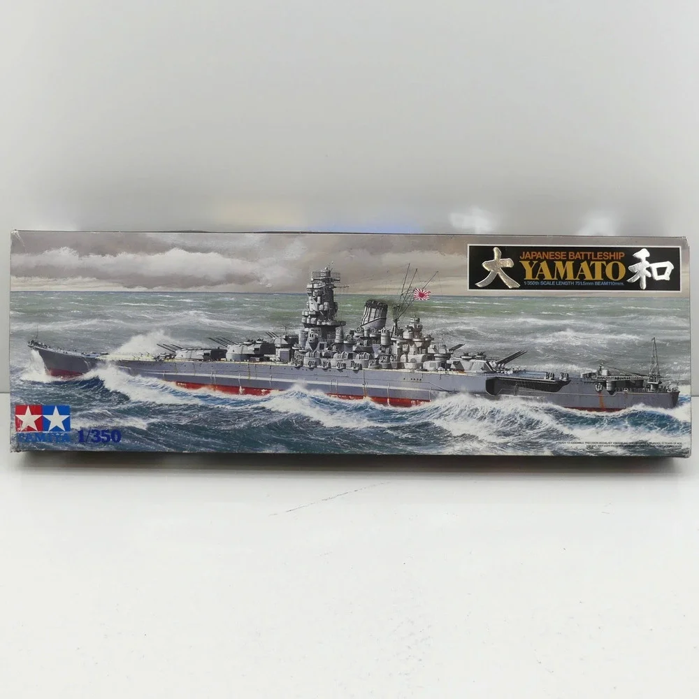 Tamiya 1/350 Japanese Battleship Yamato Model Kit 78030 Open Box New WWII